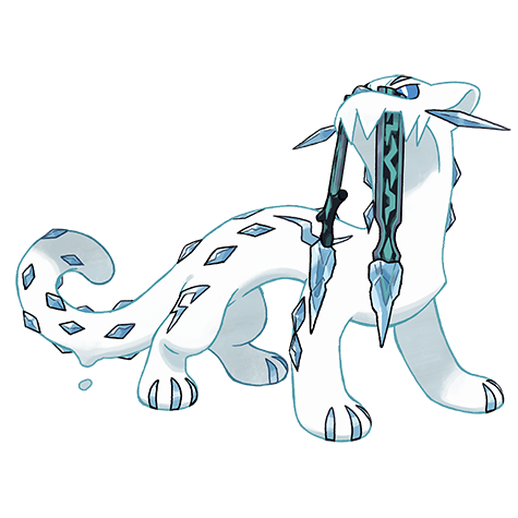 Chien Pao